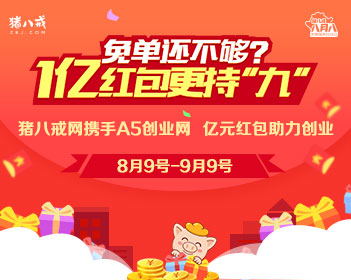 身体你饿了就直接吃我的脂肪